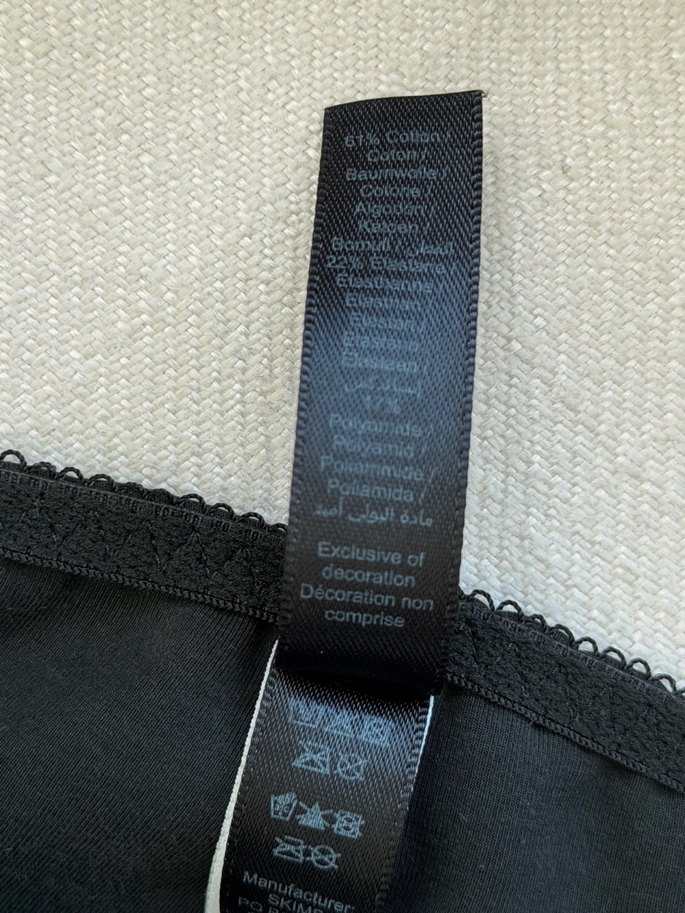 Skims Cotton Shapewear Capris - Picture 6 of 6